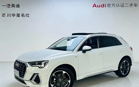 Audi Q3, 2022 год, 2 300 222 рублей, 1 фотография