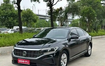Volkswagen Passat B8 рестайлинг, 2022 год, 1 650 111 рублей, 1 фотография