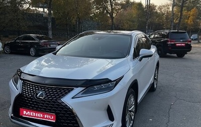 Lexus RX IV рестайлинг, 2020 год, 5 395 000 рублей, 1 фотография