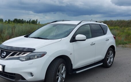 Nissan Murano, 2015 год, 2 149 999 рублей, 3 фотография