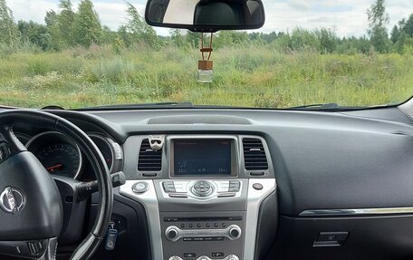 Nissan Murano, 2015 год, 2 149 999 рублей, 10 фотография