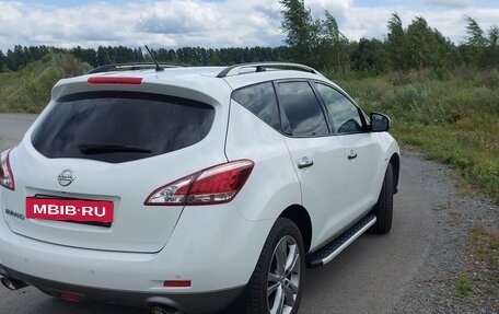 Nissan Murano, 2015 год, 2 149 999 рублей, 7 фотография