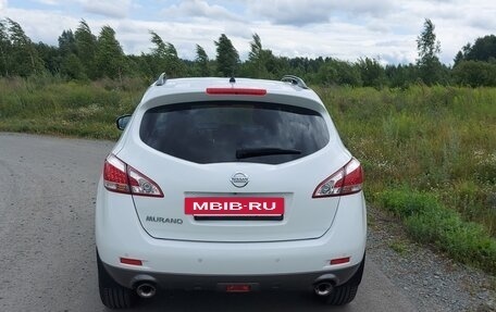 Nissan Murano, 2015 год, 2 149 999 рублей, 6 фотография