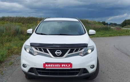 Nissan Murano, 2015 год, 2 149 999 рублей, 2 фотография