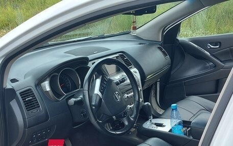 Nissan Murano, 2015 год, 2 149 999 рублей, 9 фотография