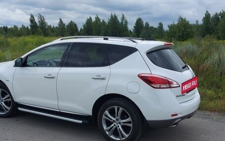Nissan Murano, 2015 год, 2 149 999 рублей, 5 фотография