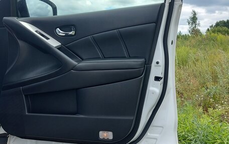 Nissan Murano, 2015 год, 2 149 999 рублей, 19 фотография