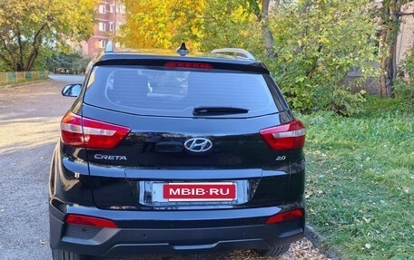 Hyundai Creta I рестайлинг, 2017 год, 1 800 000 рублей, 4 фотография