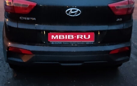 Hyundai Creta I рестайлинг, 2017 год, 1 800 000 рублей, 8 фотография