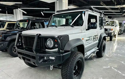 Suzuki Jimny, 2025 год, 2 200 777 рублей, 1 фотография
