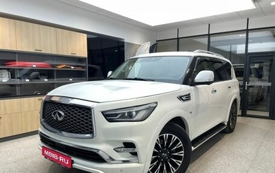Infiniti QX80 I рестайлинг, 2018 год, 4 750 000 рублей, 1 фотография