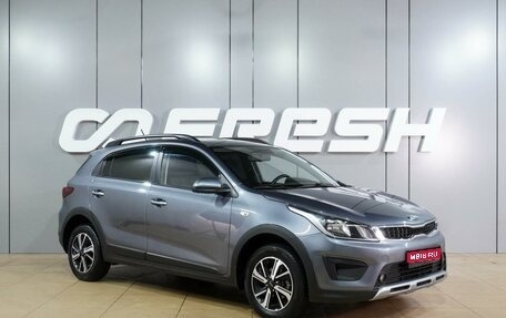 KIA Rio IV, 2019 год, 1 449 000 рублей, 1 фотография