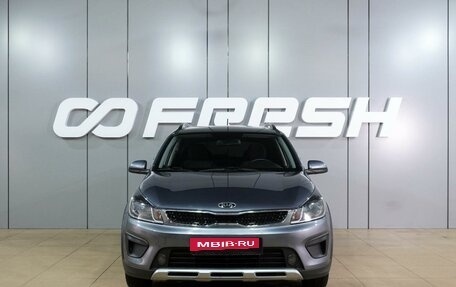 KIA Rio IV, 2019 год, 1 449 000 рублей, 3 фотография