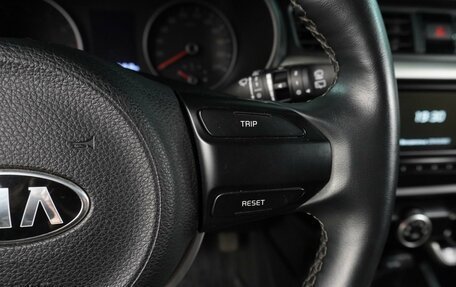 KIA Rio IV, 2019 год, 1 449 000 рублей, 20 фотография