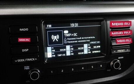 KIA Rio IV, 2019 год, 1 449 000 рублей, 15 фотография