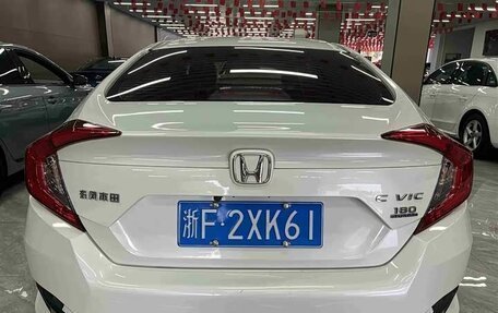 Honda Civic IX, 2021 год, 1 300 000 рублей, 5 фотография