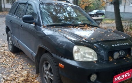 Hyundai Santa Fe III рестайлинг, 2001 год, 150 000 рублей, 5 фотография