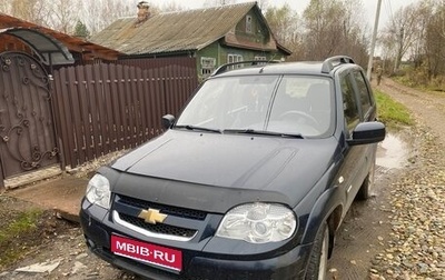 Chevrolet Niva I рестайлинг, 2012 год, 435 000 рублей, 1 фотография