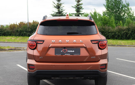 Haval H7, 2025 год, 3 699 000 рублей, 4 фотография