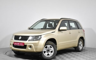 Suzuki Grand Vitara, 2007 год, 749 000 рублей, 1 фотография