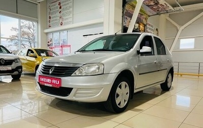 Renault Logan I, 2014 год, 450 000 рублей, 1 фотография