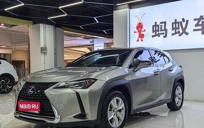 Lexus UX I, 2021 год, 2 237 000 рублей, 1 фотография