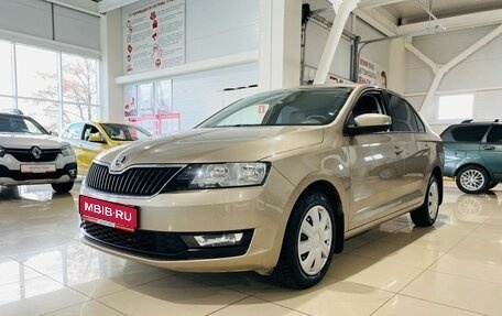Skoda Rapid I, 2018 год, 1 350 000 рублей, 1 фотография