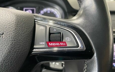 Skoda Rapid I, 2018 год, 1 350 000 рублей, 18 фотография