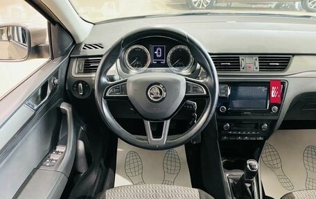 Skoda Rapid I, 2018 год, 1 350 000 рублей, 15 фотография