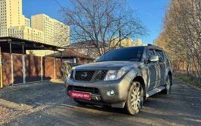Nissan Pathfinder, 2013 год, 1 750 000 рублей, 1 фотография