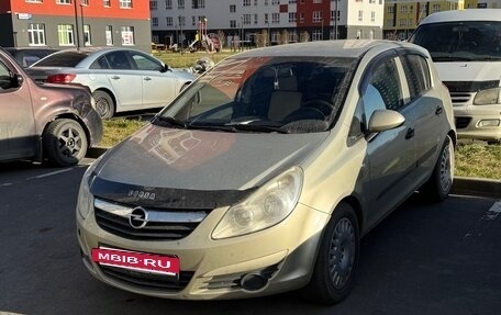 Opel Corsa D, 2007 год, 250 000 рублей, 2 фотография