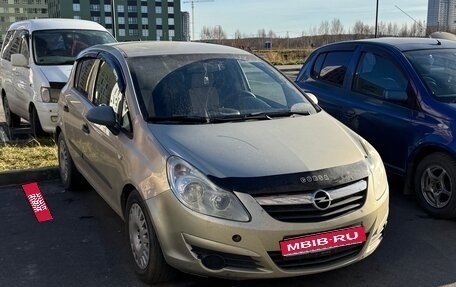 Opel Corsa D, 2007 год, 250 000 рублей, 1 фотография
