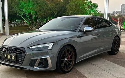 Audi S5, 2022 год, 3 899 429 рублей, 1 фотография