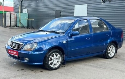 Geely CK (Otaka) I рестайлинг, 2007 год, 270 000 рублей, 1 фотография