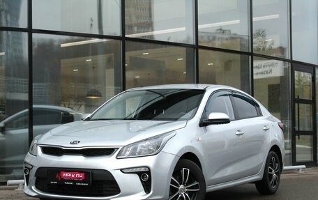 KIA Rio IV, 2018 год, 1 320 000 рублей, 1 фотография
