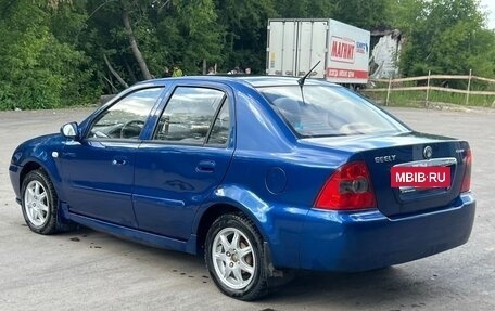 Geely CK (Otaka) I рестайлинг, 2007 год, 270 000 рублей, 4 фотография