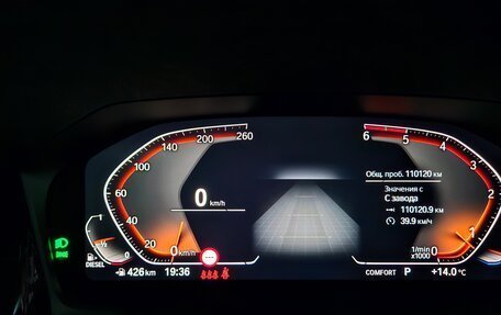 BMW 3 серия, 2019 год, 3 350 000 рублей, 12 фотография