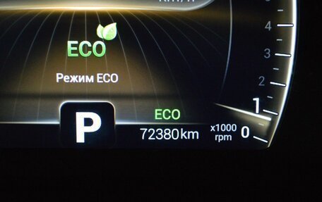 Chery Tiggo 4 I рестайлинг, 2021 год, 1 250 000 рублей, 16 фотография