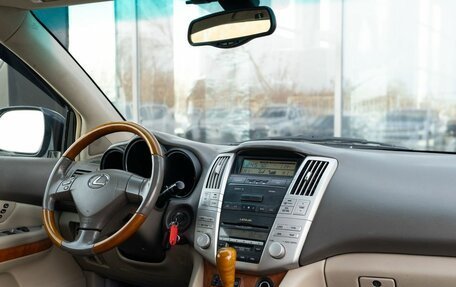 Lexus RX II рестайлинг, 2003 год, 1 270 000 рублей, 10 фотография