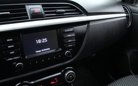 KIA Rio IV, 2018 год, 1 320 000 рублей, 8 фотография