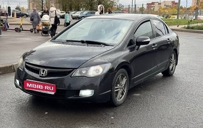 Honda Civic VIII, 2007 год, 450 000 рублей, 1 фотография
