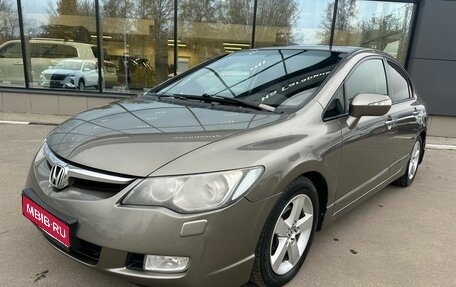 Honda Civic VIII, 2008 год, 729 000 рублей, 1 фотография