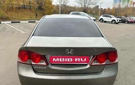 Honda Civic VIII, 2008 год, 729 000 рублей, 6 фотография