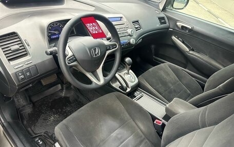 Honda Civic VIII, 2008 год, 729 000 рублей, 10 фотография