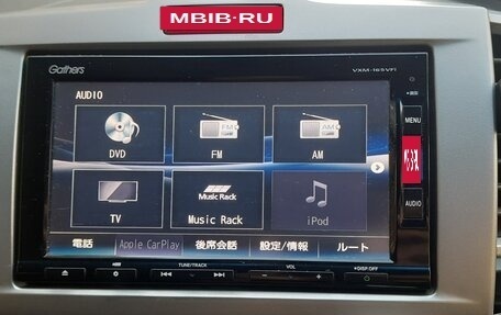 Honda Freed I, 2012 год, 1 050 000 рублей, 8 фотография