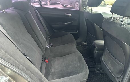 Honda Civic VIII, 2008 год, 729 000 рублей, 13 фотография