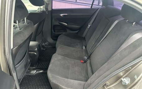 Honda Civic VIII, 2008 год, 729 000 рублей, 11 фотография