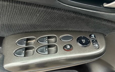 Honda Civic VIII, 2008 год, 729 000 рублей, 14 фотография