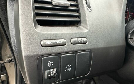 Honda Civic VIII, 2008 год, 729 000 рублей, 15 фотография