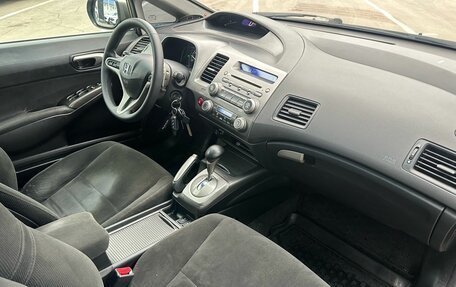 Honda Civic VIII, 2008 год, 729 000 рублей, 12 фотография